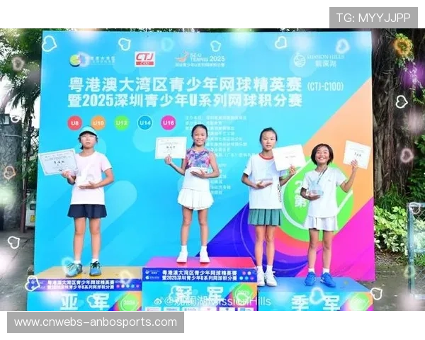 粤港澳合办全运会,网球赛事促进大湾区体育融合 粤港澳合办全运会,网球赛事促进大湾区体育融合