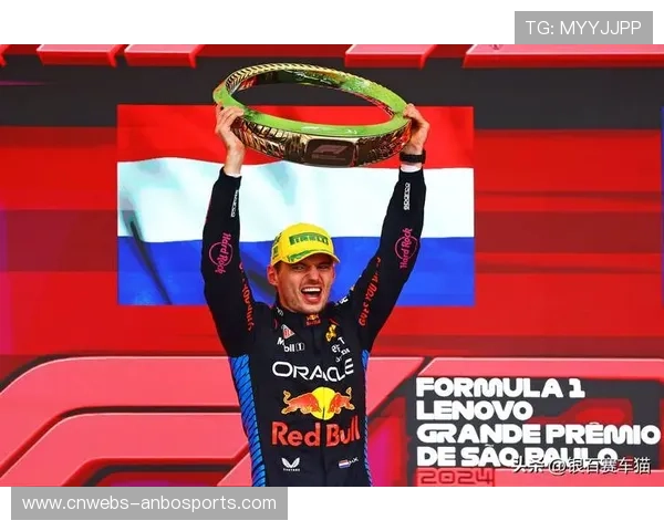 维斯塔潘维修区起步上演超车秀，巴西站正赛升至第三